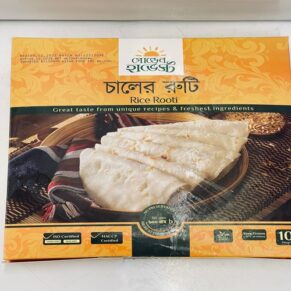 Rice Rooti (চালের রুটি)