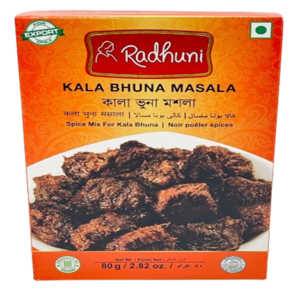 Radhuni Kala Bhuna Masala 80g