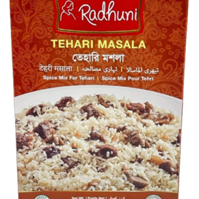 Radhuni Tehari Masala 45g