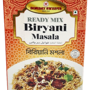 Ready Mix Biryani Masala 40g